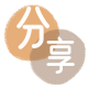 云浮信用卡白条24小时在线接单诚信商家_达人服务平台